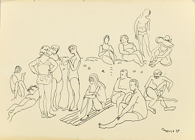 Корчемкин Лев Николаевич (1912-2001). Гурзуф. На пляже. 1975.