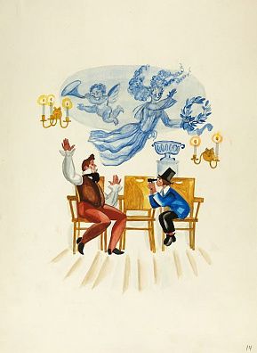 Лемкуль Федор Викторович (1914-1995). За столом. Иллюстрация к сборнику "Ботинок, бинокль и другие". 1980-е.