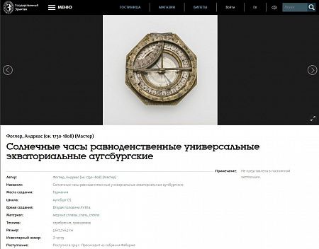 п25-153-1-1-е.jpg