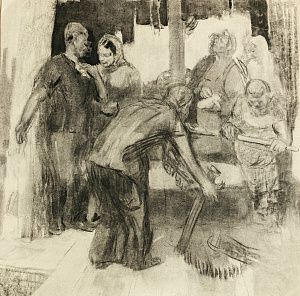 Неизвестный художник. Россия. 
Жанровая сцена. 1940-е.