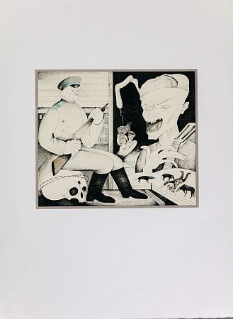 Шемякин Михаил Михайлович (р. 1943).
Серебряные струны. Лист из альбома "Иллюстрации к стихам и песням В.С.Высоцкого". 1990-е.