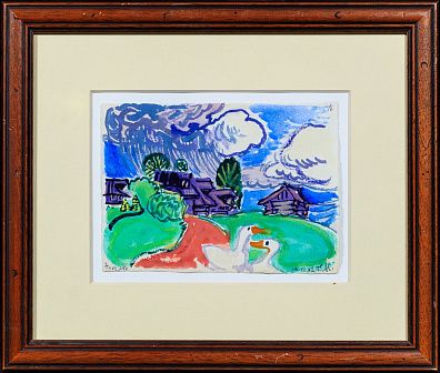 Маврина Татьяна Алексеевна (1900-1996). Гуси. 1982.