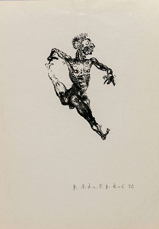 Янкилевский Владимир Борисович (1938–2018).
Анатомия чувств. 1972.
