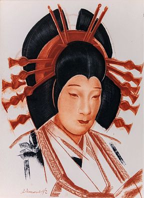 Яковлев Александр Евгеньевич (1887-1938). Актер в роли куртизанки. Лист из альбома "Японский театр (Кабуки)". 1933.