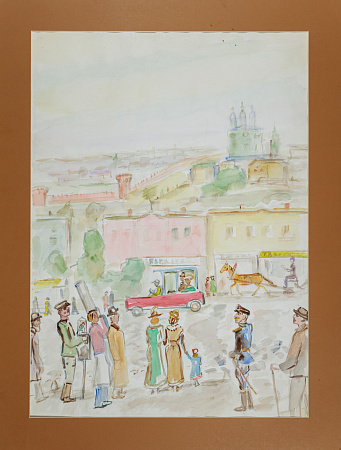 Лабас Александр Аркадьевич (1900-1983). 
Улица начала ХХ века.Серия "Смоленск". 1967.