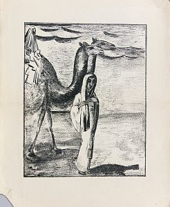 Кузнецов Павел Варфоломеевич (1878-1968). Лист №1 из альбома "Туркестан. Автолитографии. II-я серия рисунков". 1923.
