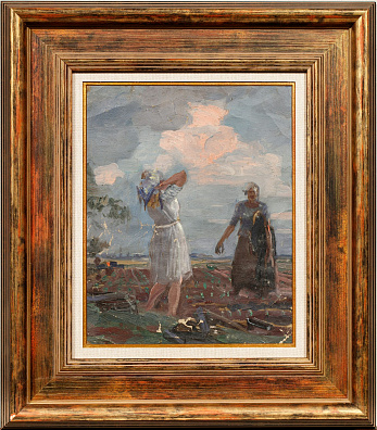 Адливанкин Самуил Яковлевич (1897-1966).В поле. 1932-1936 годы.