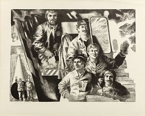 Рубинов Ю.(?).Газопровод "Дружба". 1970-е.