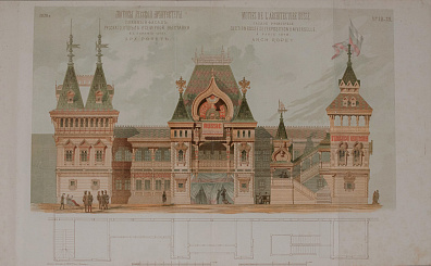 Ропет Иван Павлович (1845-1908).
Главный фасад русского отдела всемирной вставки в Париже. Лист из журнала "Мотивы русской архитектуры" 1878.