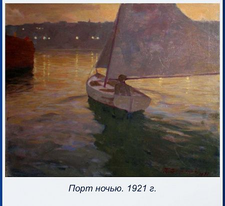 ж26-030-1-2-г.jpg