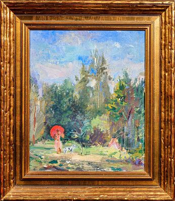 Козлов Александр Николаевич (1902-1946).
Летом в парке. 1930-е.