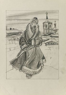 Гуревич Борис Абрамович (1929-?). 
Молодой человек в тулупе. 1960-е.
