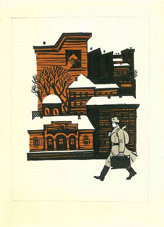 Гуревич Борис Абрамович (1929-?). В увольнение. 1970-е.
