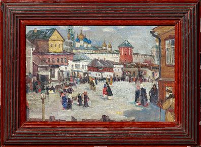 Неизвестный художник. Россия. У стен Троице-Сергиевой лавры. Первая половина ХХ века.