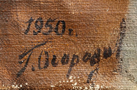 ж22-110-1-1-б.jpg