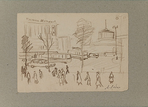 Лабас Александр Аркадьевич (1900-1983). 
Гостиница Московская. 1969.