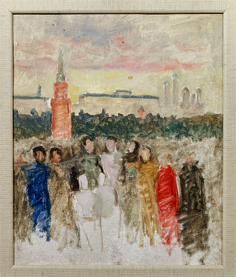 Неизвестный художник. Россия.  На фоне Кремля. 1970-е.