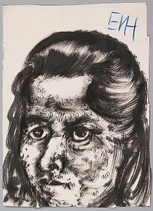 Чубаров Евгений Иосифович (1934-2012). Женский портрет. 1973.