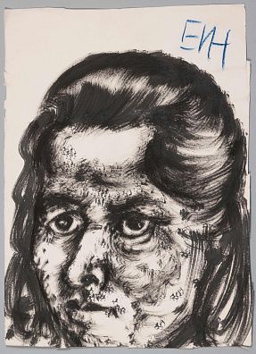 Чубаров Евгений Иосифович (1934-2012). Женский портрет. 1973.