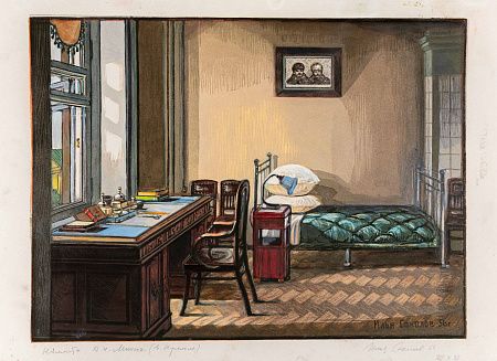 Соколов Илья Алексеевич (1890–1968). Комната Ленина в Кремле. 1956.