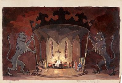 Лагутин Сергей Яковлевич (1911-2012).Эскиз декорации к пьесе У. Шекспира "Ричард III". 1962.