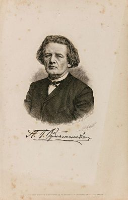 Меркин Фёдор Александрович (1854-1910). Портрет Антона Рубинштейна. 1889.