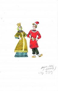 Елисеев Анатолий Михайлович (р. 1930). Царевна и Иванушка. Иллюстрация к детской сказке. 1990-е - 2000-е.