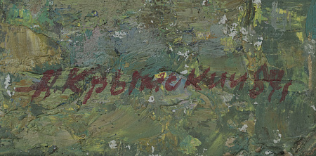 ж21-004-1-15-в.jpg