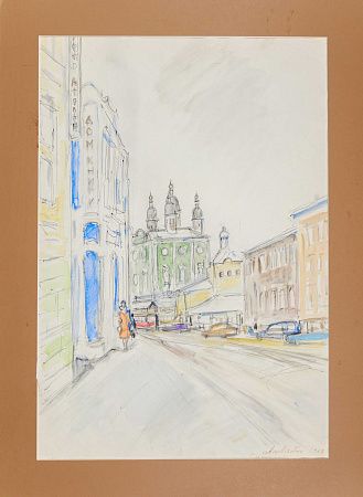 Лабас Александр Аркадьевич (1900-1983). 
Смоленск. Дом книги. 1967.