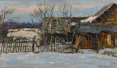 Кугач Юрий Петрович (1917-2013). 
К вечеру. 1978.