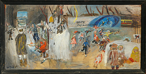 Конышева Натта Ивановна (1935-2022). Добро пожаловать. 1981.