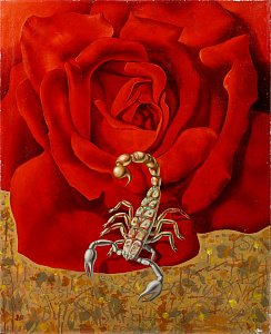 Волигамси Ринат (Исмагилов Ринат Фазлетдинович) (р.1968)
Роза и скорпион. 1997.