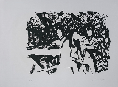 Митурич-Хлебников Май Петрович (1925-2008).
В ожидании шашлыка. 1970-е.