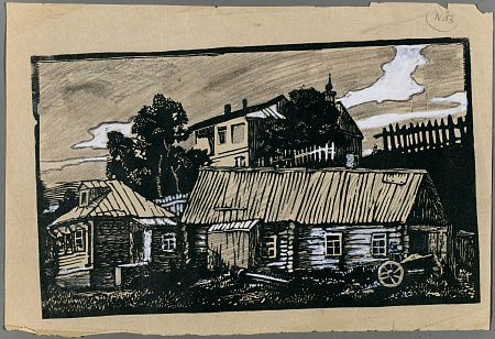 Якимченко Александр Георгиевич (1878-1929). Гулково. 1924.