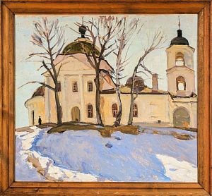Нечитайло Василий Кириллович (1915-1980). Монастырь в Переславле. 1974.