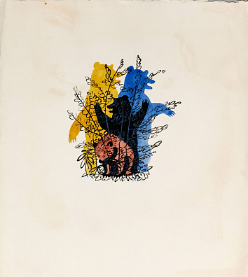 Митурич-Хлебников Май Петрович (1925-2008). 
Три медведя. 1960-е.