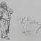 ж22-130-1-2-в.jpg