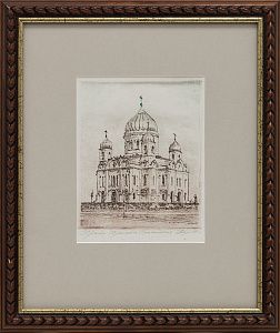 Парфенов В.П. (?). Храм Христа Спасителя. 1990.