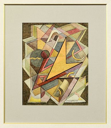 Снегур Игорь Григорьевич (р.1935). Оранжевый ромб. 2001.