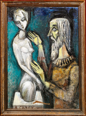 Сапожников Александр Васильевич (1925-2009). 
"И все-таки вся наша жизнь - игра". 2004.