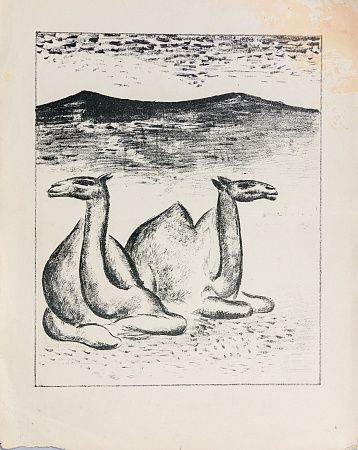 Кузнецов Павел Варфоломеевич (1878-1968). Лист №4 из альбома "Туркестан. Автолитографии. II-я серия рисунков". 1923.