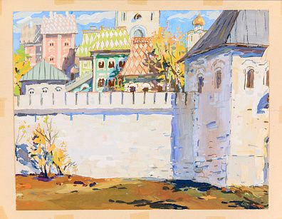 Винокуров Александр Васильевич (1922-2002). У стен Кремля. 1950-е - 1960-е.