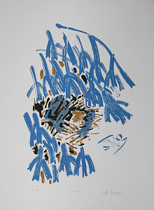 Митурич-Хлебников Май Петрович (1925-2008).
Белка. Иллюстрация к сказкам В.Бианки. 1989.