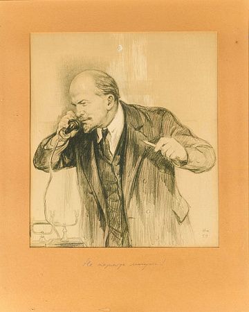 Жуков Николай Николаевич (1908-1973). Ленин у телефона. 1959.