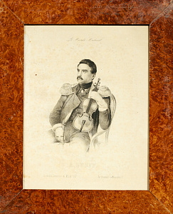 Неизвестный художник. Россия. Портрет композитора А.Львова. 1867.