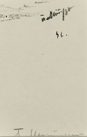 ж25-296-1-5-в.jpg