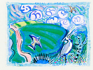 Маврина Татьяна Алексеевна (1900-1996). 
Розы на небе. 1976.