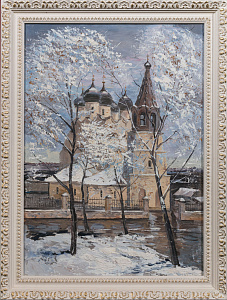 Еремин Петр (р.1953). 
Зимний пейзаж с храмом. 1994.