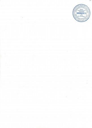 ж26-199-д.jpg