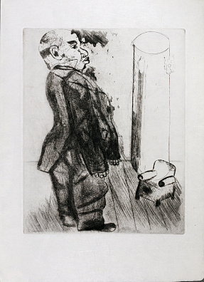 Шагал Марк Захарович (Хацкелевич) (1887-1985). 
Собакевич . Иллюстрация к поэме Н.В.Гоголя "Мертвые души". Конец 1920-х - начало 1930-х.
